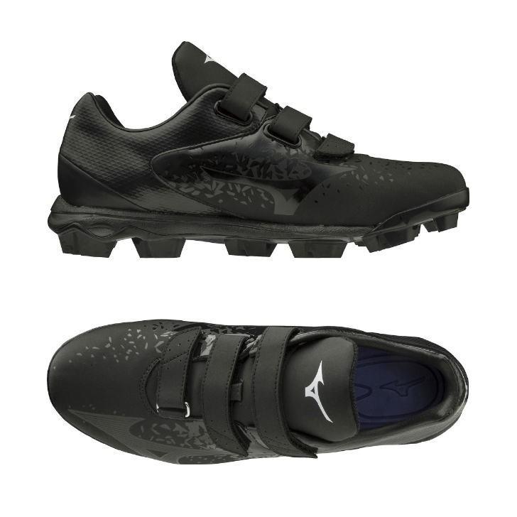 MIZUNO（ミズノ） 営業日即日発送 スパイク 野球 ウエーブセレクト