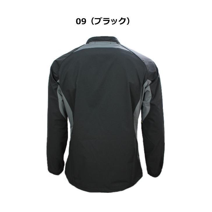 MIZUNO（ミズノ） ジャージ ジャケット メンズ トレーニングウェア