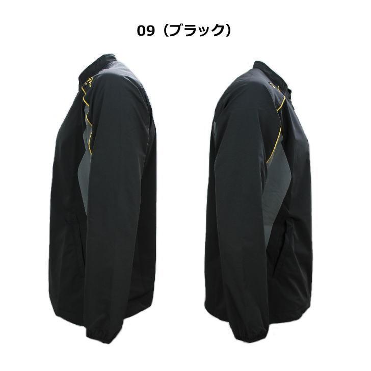 MIZUNO（ミズノ） ジャージ ジャケット メンズ トレーニングウェア