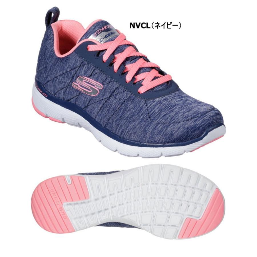 スケッチャーズ レディース スニーカー シューズ w 2カラー Skechers Flex Appeal 3 0 カジュアル 靴 ウォーキング w スポーツ島 通販 Yahoo ショッピング