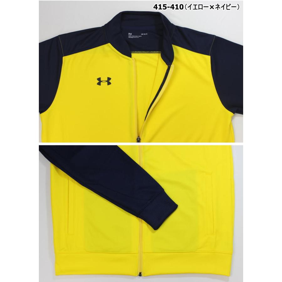 UNDER ARMOUR アンダーアーマー ジャージ 上下 メンズ UNDER ARMOUR アンダーアーマー ジャージ 上下 メンズ