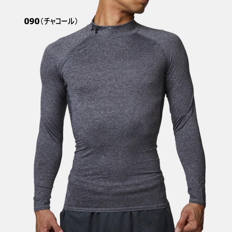 アンダーアーマー インナー メンズ シャツ 長袖 パワーインナー 機能インナー ハイネック 6カラー ゴルフ 野球 男女兼用 吸汗速乾 ゆうパケット対応 スポーツ島 通販 Yahoo ショッピング