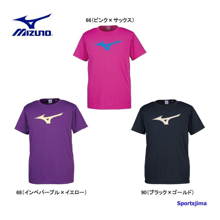 ミズノ Tシャツ メンズ 半袖 トレーニングウェア 32JA8155 11カラー ビッグロゴ 吸汗速乾 スポーツ 部活 MIZUNO ゆうパケット対応｜sportsjima｜06