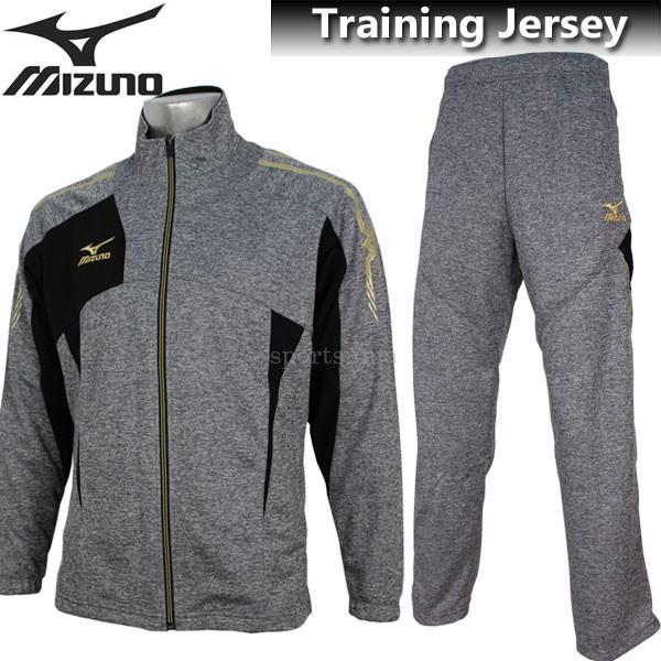 MIZUNO（ミズノ） ジャージ メンズ 上下セット 32JC7010 32JD7010 05