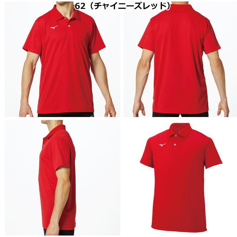 MIZUNO ミズノ ポロシャツ メンズ 半袖 トレーニングウェア MIZUNO ミズノ ポロシャツ メンズ 半袖 トレーニングウェア