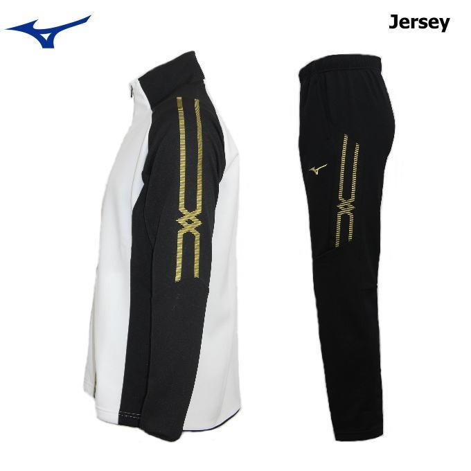 MIZUNO ミズノ ジャージ 上下 メンズ トレーニングウェア MIZUNO ミズノ ジャージ 上下 メンズ トレーニングウェア