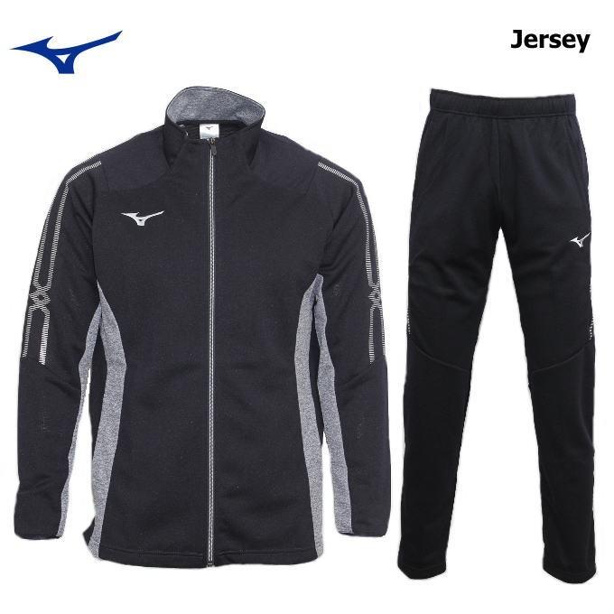 MIZUNO ミズノ ジャージ 上下 メンズ トレーニングウェア MIZUNO ミズノ ジャージ 上下 メンズ トレーニングウェア