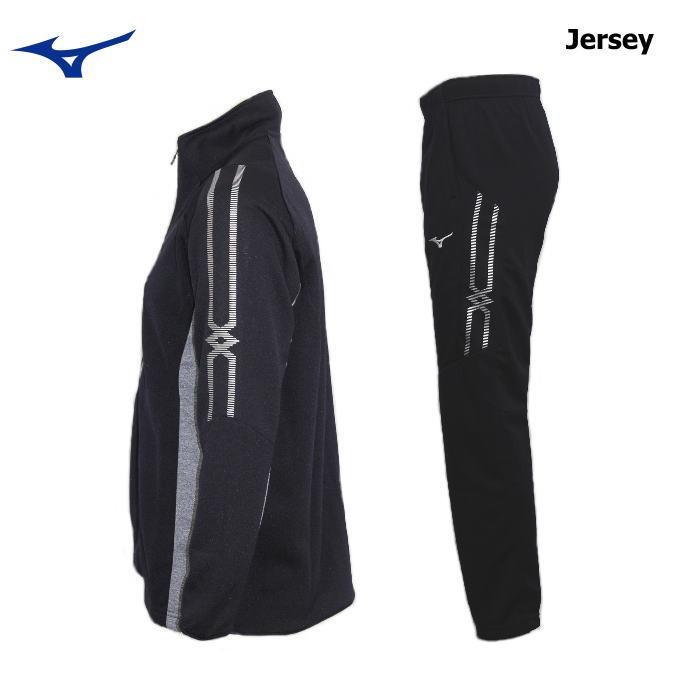 MIZUNO ミズノ ジャージ 上下 メンズ トレーニングウェア MIZUNO ミズノ ジャージ 上下 メンズ トレーニングウェア