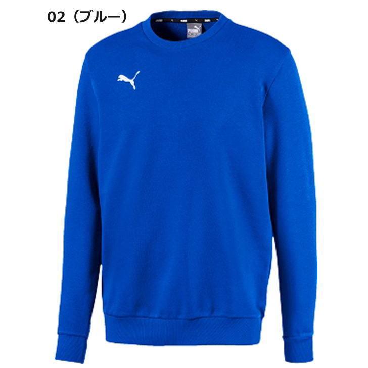 プーマ スウェット ジャケット メンズ トレーニングウェア クルーネック 丸首 トレーナー TEAMGOAL23 656969 5カラー ストレッチ PUMA アウター 上着｜sportsjima｜06