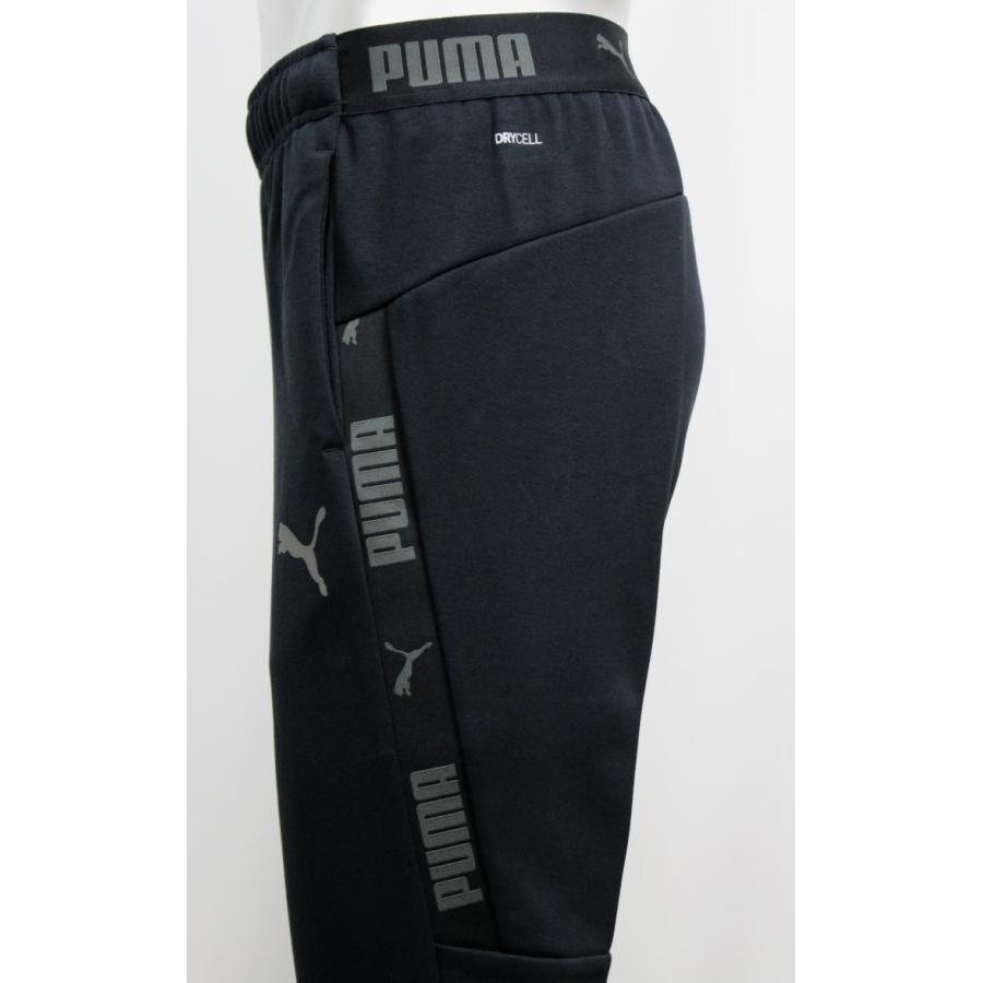 プーマ ジャージ 上下 メンズ トレーニングウェア ハイブリッドジャージ 03 01 カーキ ブラック 吸汗速乾 サッカー ランニング 上下セット Puma 03 01 スポーツ島 通販 Yahoo ショッピング