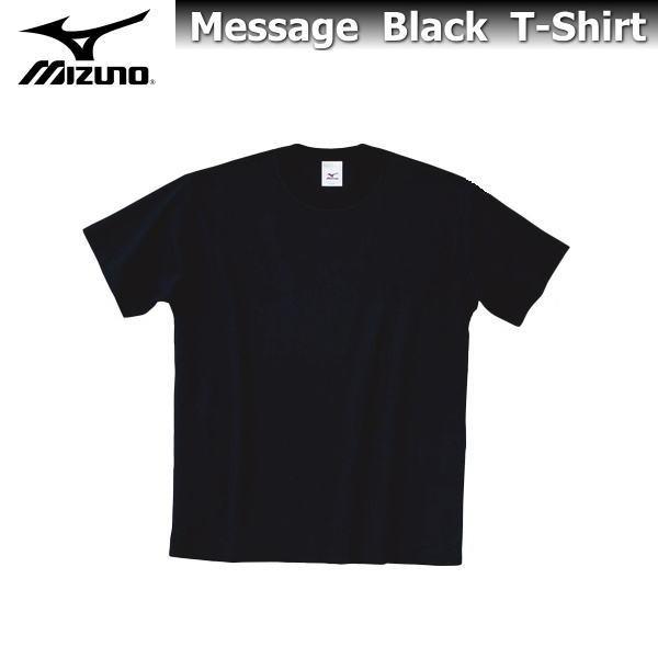 MIZUNO（ミズノ） メンズ Tシャツ 半袖 メッセージTシャツ 87WT210