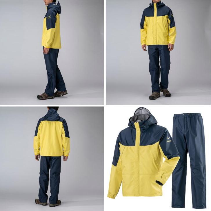 ミズノBergtech XL レインウェア ネイビー/イエロー