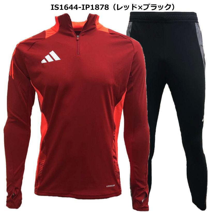 adidas 営業日即日発送 アディダス ジャージ 上下 メンズ TIRO adidas 営業日即日発送 アディダス ジャージ 上下 メンズ TIRO
