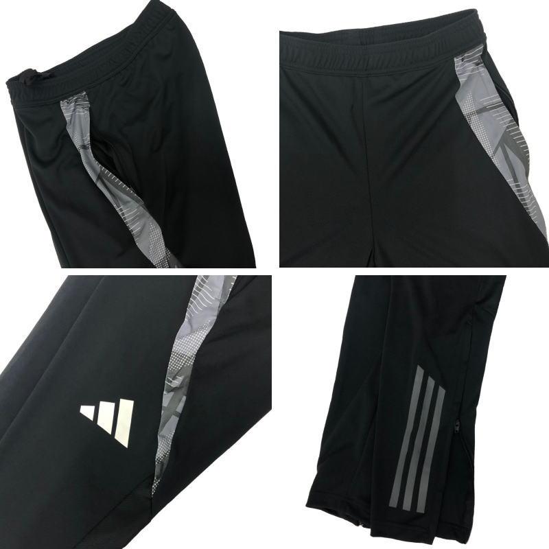 adidas 営業日即日発送 アディダス ジャージ 上下 メンズ TIRO adidas 営業日即日発送 アディダス ジャージ 上下 メンズ TIRO