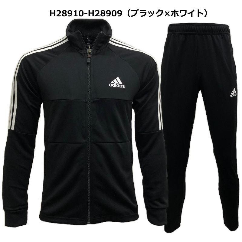adidas アディダス ジャージ 上下 メンズ トレーニングウェア adidas アディダス ジャージ 上下 メンズ トレーニングウェア