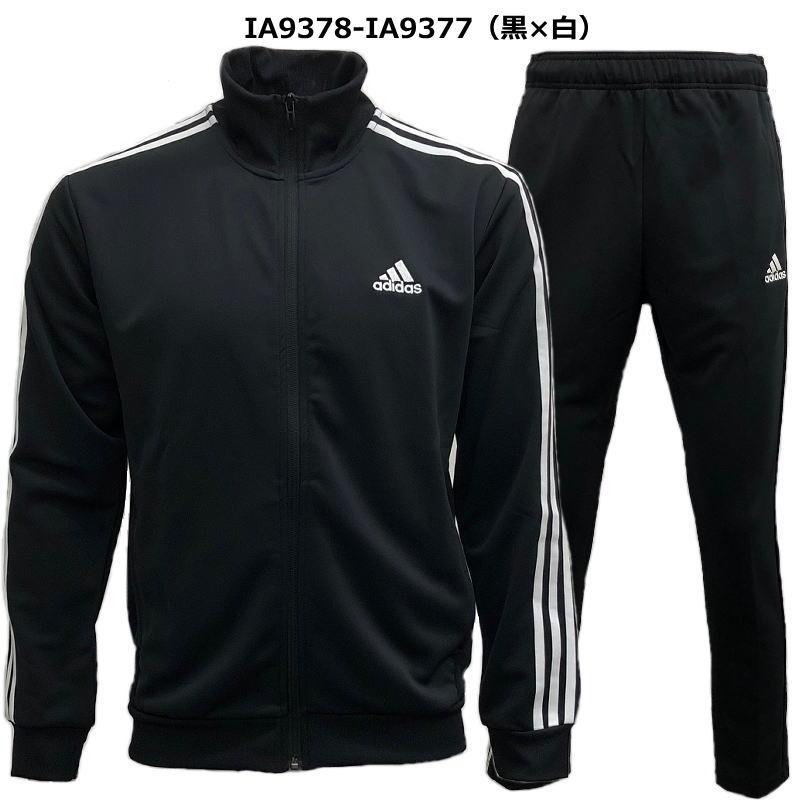 adidas お取り寄せ発送 アディダス ジャージ 上下 メンズ adidas お取り寄せ発送 アディダス ジャージ 上下 メンズ
