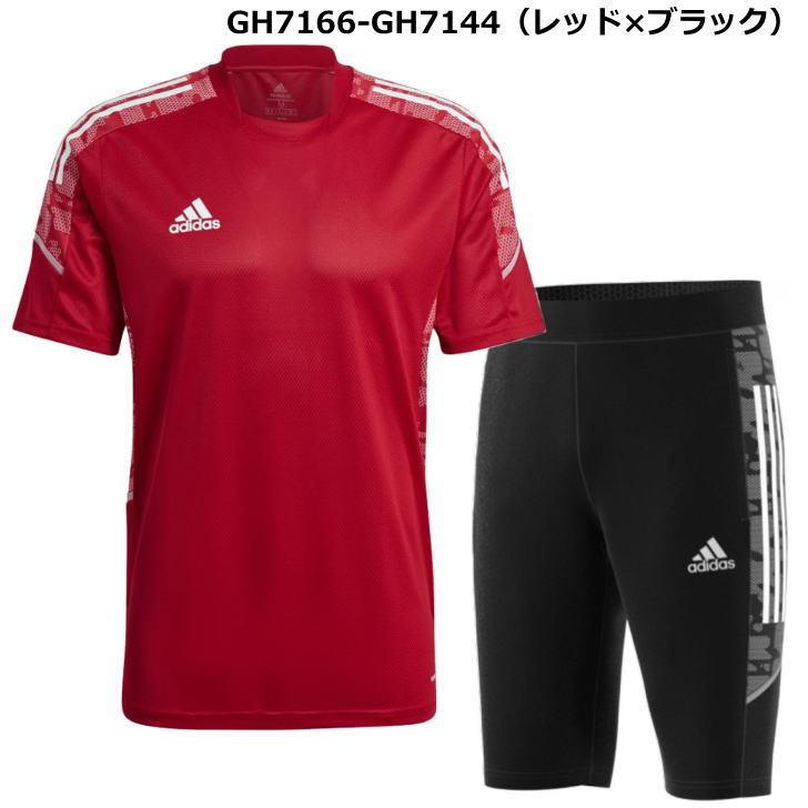 アディダス Tシャツ 半袖 ハーフ 上下 メンズ トレーニングウェア サッカー Jdg21 Jdg12 4カラー 吸汗速乾 上下セット セットアップ Adidas Jersey5 スポーツ島 通販 Yahoo ショッピング