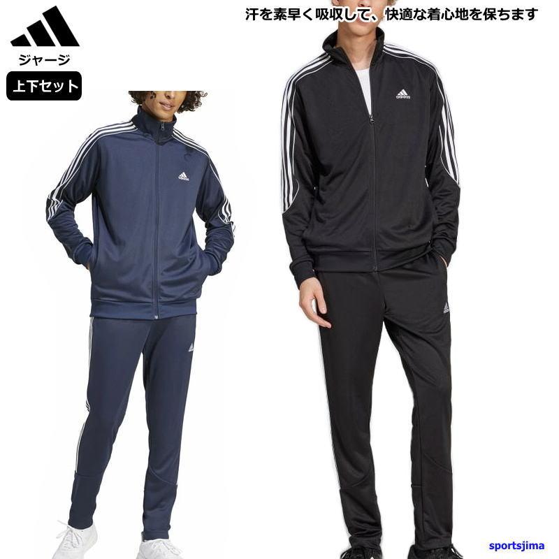 Adidasジャージ上