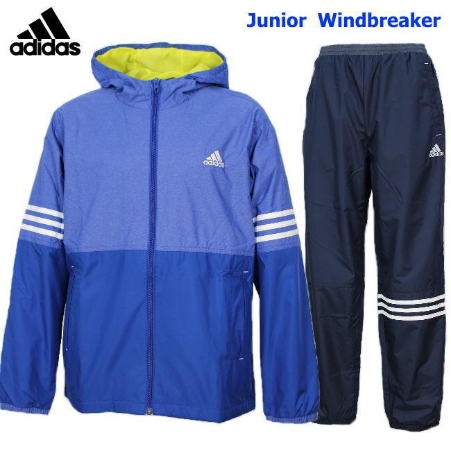 adidas（アディダス） ウィンドブレーカー ジュニア 子ども 上下 裏