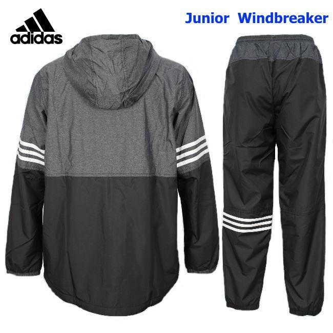 adidas（アディダス） ウィンドブレーカー ジュニア 子ども 上下 裏