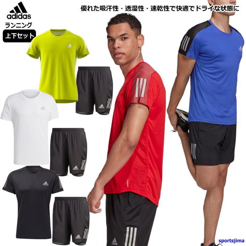 アディダス ジャージ 上下 メンズ ランニング Tシャツ 半袖 ハーフ Ipf29 Ipz40 5カラー 上下セット トレーニングウェア 吸汗速乾 セットアップ Adidas Run4 スポーツ島 通販 Yahoo ショッピング