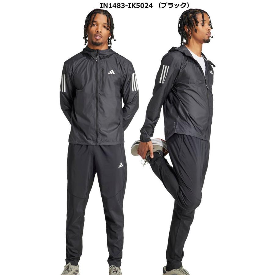 adidas アディダス ランニング 上下 メンズ トレーニングウェア adidas アディダス ランニング 上下 メンズ トレーニングウェア