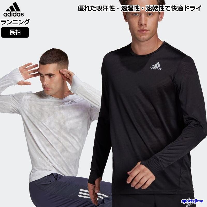 adidas トレーニングウェア