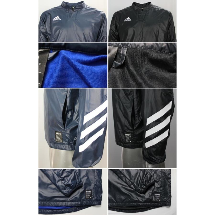 adidas アディダス ウィンドブレーカー 上下 メンズ 野球 adidas アディダス ウィンドブレーカー 上下 メンズ 野球