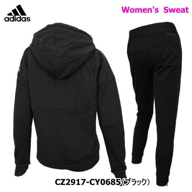 adidas（アディダス） スウェット 上下 レディース パーカー 裏起毛