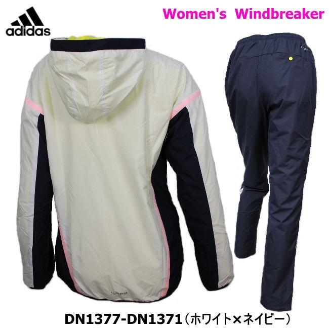 adidas アディダス ウィンドブレーカー 上下 レディース adidas アディダス ウィンドブレーカー 上下 レディース