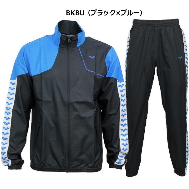 アリーナ ジャージ 上下 メンズ トレーニングウェア AMUQJF32 AMUQJG32 