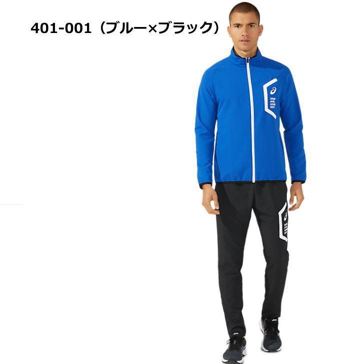 ASICS アシックス ジャージ 上下 メンズ トレーニングウェア ASICS アシックス ジャージ 上下 メンズ トレーニングウェア