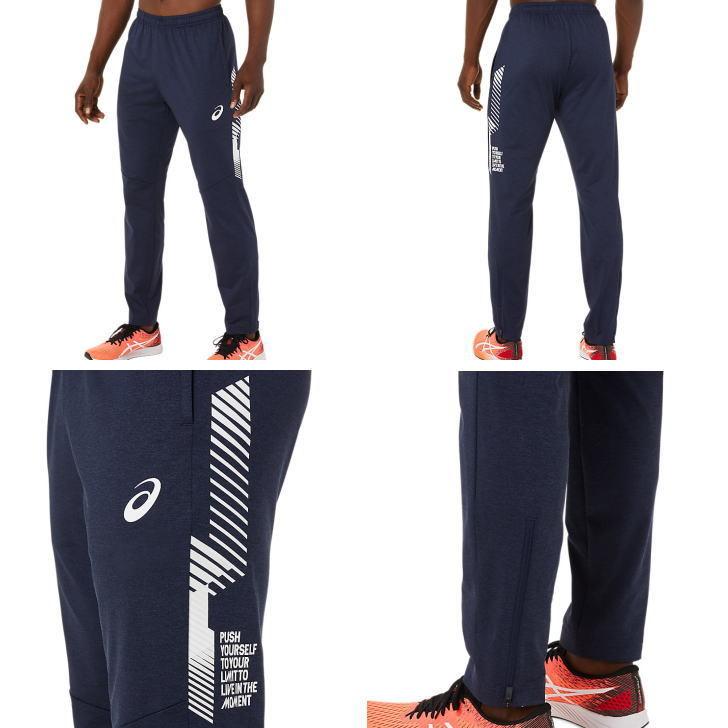 ASICS 半額以下 アシックス ジャージ 上下 メンズ トレーニング ASICS 半額以下 アシックス ジャージ 上下 メンズ トレーニング