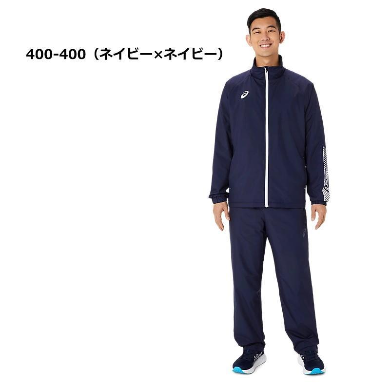 ASICS アシックス ウインドブレーカー 上下 メンズ トレーニング ASICS アシックス ウインドブレーカー 上下 メンズ トレーニング