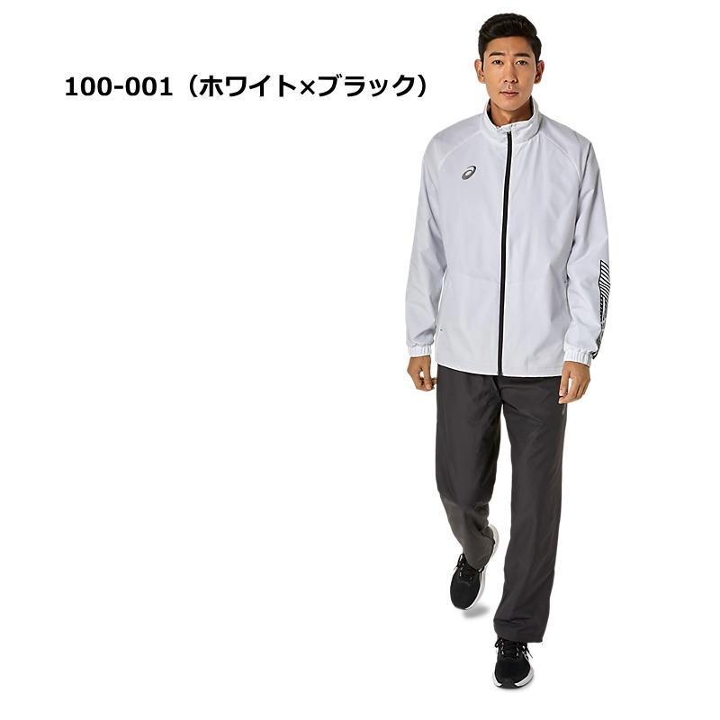 ASICS アシックス ウインドブレーカー 上下 メンズ トレーニング ASICS アシックス ウインドブレーカー 上下 メンズ トレーニング