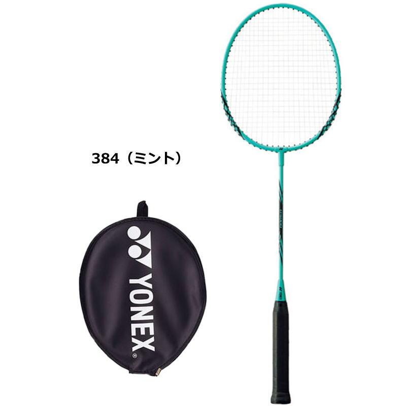 YONEX バドミントンセット ラケット ヨネックス バドミントン YONEX バドミントンセット ラケット ヨネックス バドミントン