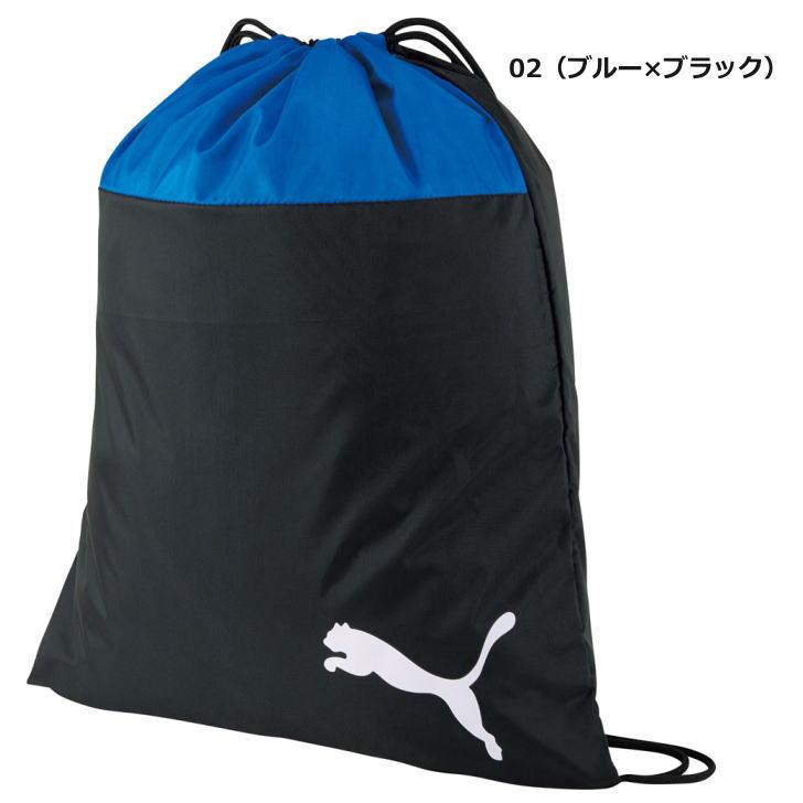PUMA（プーマ） バッグ チームゴール 23 ジムサック 袋 巾着 076853