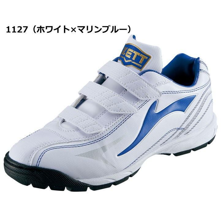 楽天市場】【サイズ交換送料無料】野球 トレーニングシューズ アップ 