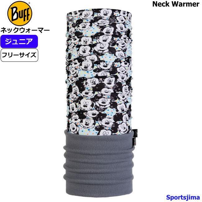 BUFF（バフ） ネックウォーマー ジュニア レディース スポーツ ヘッド