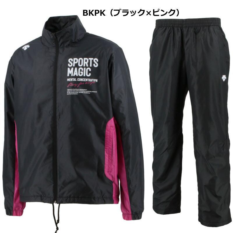 DESCENTEウインドブレーカー上下 DESCENTE デサント メンズ ウィンドブレーカー 上下 HEATNAVI