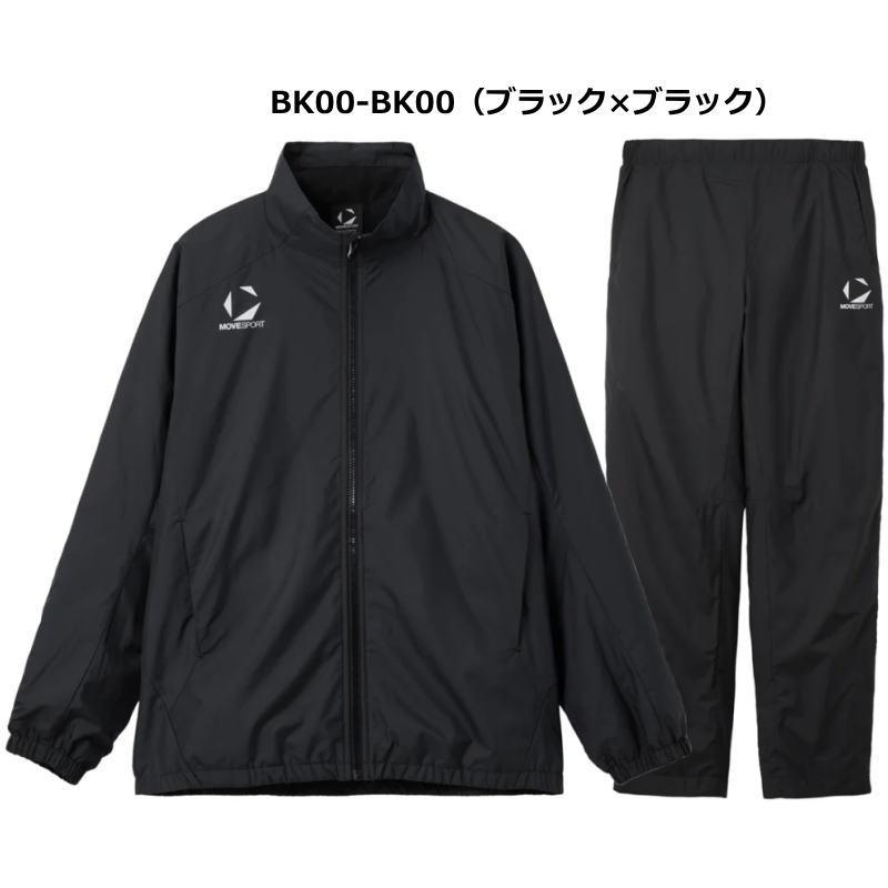 DESCENTE デサント ムーブスポーツ メンズ ウインドブレーカー