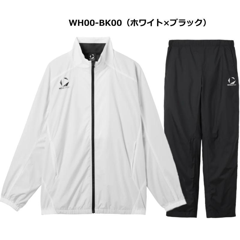 DESCENTE デサント ムーブスポーツ メンズ ウインドブレーカー