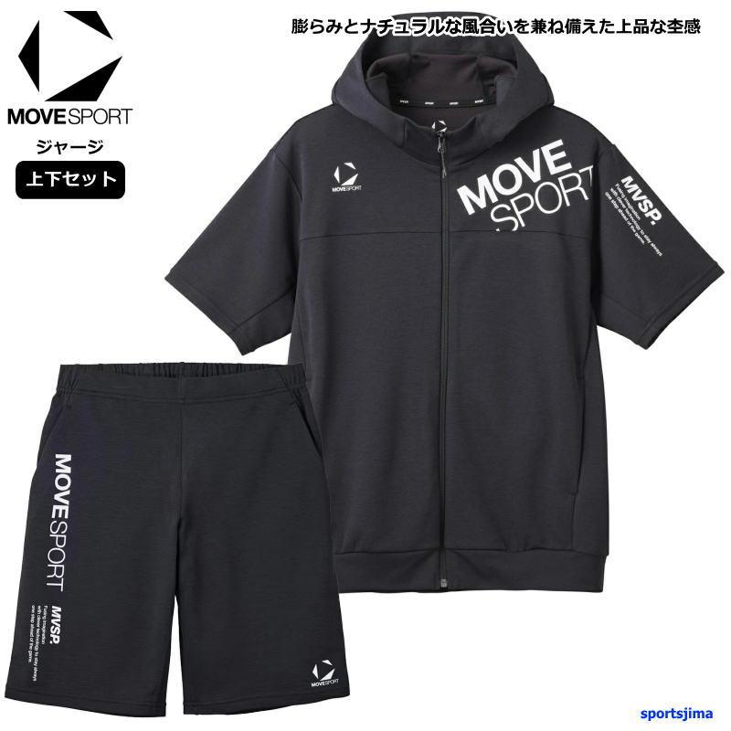 DESCENTE デサント ジャージ 半袖 + ハーフ 上下 メンズ DESCENTE デサント ジャージ 半袖 + ハーフ 上下 メンズ