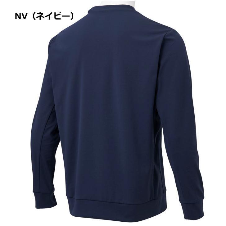 DESCENTE デサント Tシャツ 長袖 メンズ トレーニングウェア