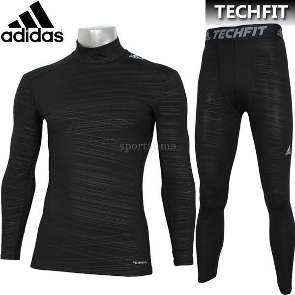 アディダス　高機能　インナー　上下 adidas（アディダス） コンプレッションインナー メンズ 上下 インナー