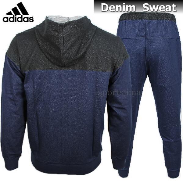 adidas アディダス　セットアップ　デニム風　スウェット　上下XSサイズ adidas - adidas アディダス デニム調 セットアップ 上下セット