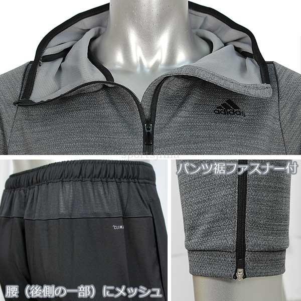 adidas（アディダス） スウェット メンズ 上下セット ハイブリッド