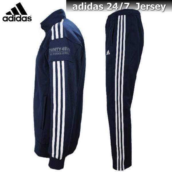 ジャージ メンズ アディダス 上下セット Adidas 24 7 ジャージ Ecf37 Cd Ecf35 Cd9650 ネイビー Ecf37 Cd Cd9650 スポーツ島 通販 Yahoo ショッピング