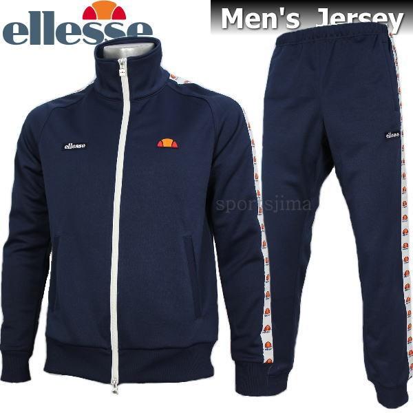 新品同様 ellesse エレッセ 上下セット JASPO（11-3／Lサイズ） ellesse（エレッセ） 半額以下 ジャージ 上下 セット メンズ