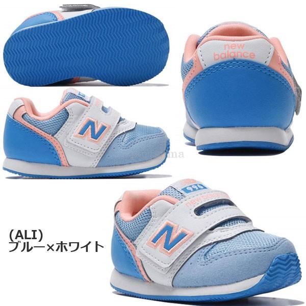 New Balance（ニューバランス） キッズシューズ スニーカー FS996